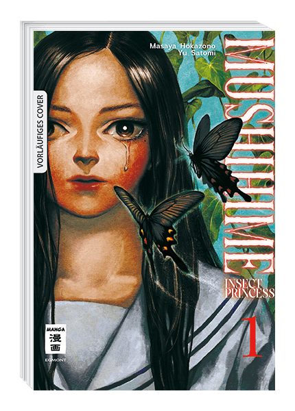 MUSHIHIME - INSECT PRINCESS #01 MUSHIHIME - INSECT PRINCESS #01
