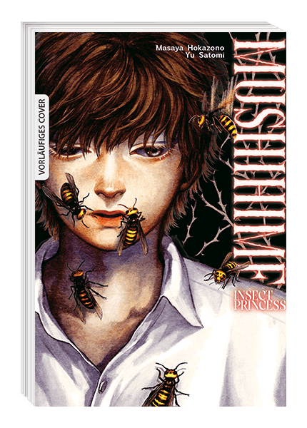 MUSHIHIME - INSECT PRINCESS #02 MUSHIHIME - INSECT PRINCESS #02