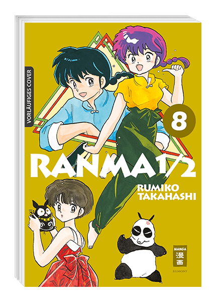 RANMA 1/2 NEW EDITION #08