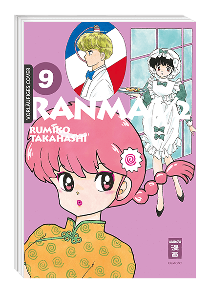 RANMA 1/2 - NEW EDITION #09 RANMA 1/2 - NEW EDITION #09