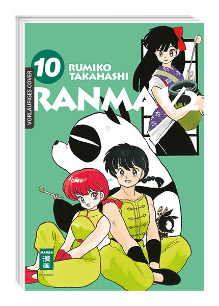 RANMA 1/2 - NEW EDITION #10 RANMA 1/2 - NEW EDITION #10