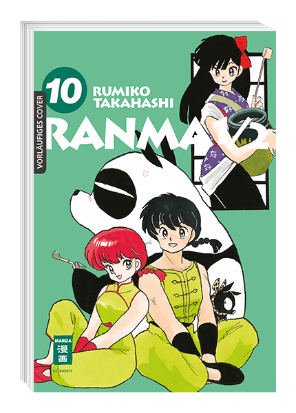 RANMA 1/2 NEW EDITION #10