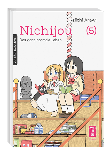 NICHIJOU - DAS GANZ NORMALE LEBEN #05