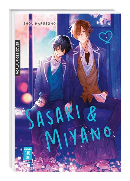 SASAKI & MIYANO #07 SASAKI & MIYANO #07