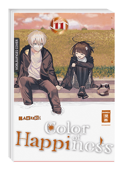 COLOR OF HAPPINESS #11