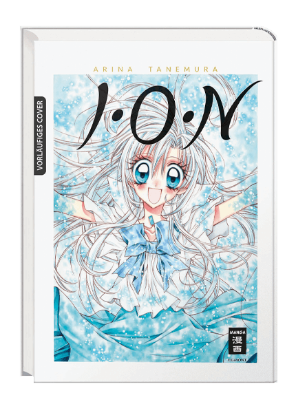 I.O.N (ION) - LUXURY EDITION I.O.N (ION) - LUXURY EDITION