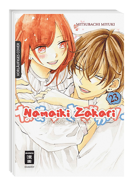 NAMAIKI ZAKARI - FRECH VERLIEBT #23 NAMAIKI ZAKARI - FRECH VERLIEBT #23