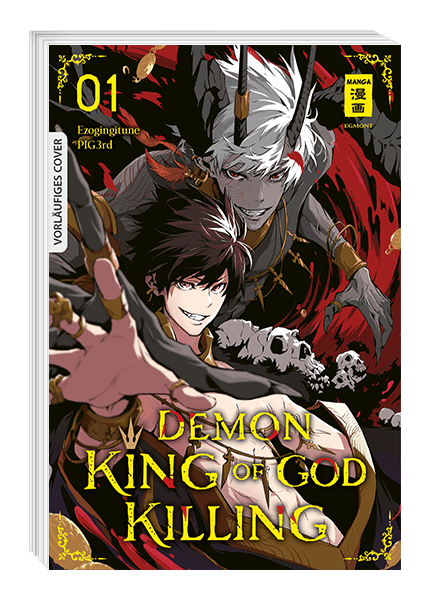 DEMON KING OF GOD KILLING #01 DEMON KING OF GOD KILLING #01