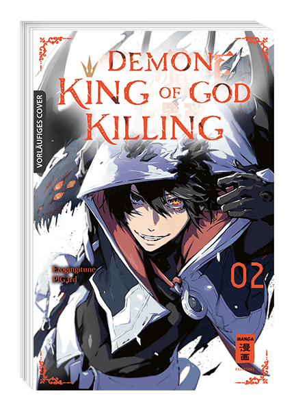 DEMON KING OF GOD KILLING #02 DEMON KING OF GOD KILLING #02