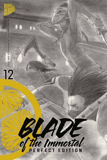 BLADE OF THE IMMORTAL - PERFECT EDITION #12
