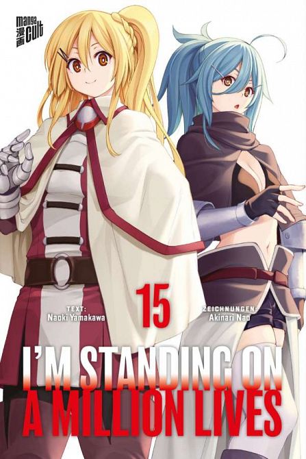 I'M STANDING ON A MILLION LIVES #15 I'M STANDING ON A MILLION LIVES #15