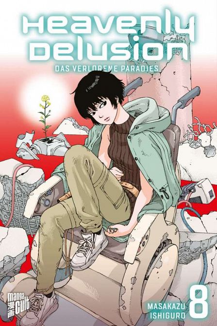 HEAVENLY DELUSION - DAS VERLORENE PARADIES #08 HEAVENLY DELUSION - DAS VERLORENE PARADIES #08