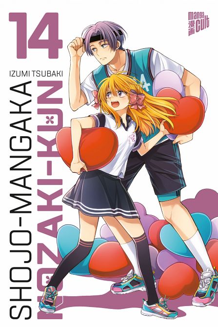SHOJO MANGAKA NOZAKI-KUN #14 SHOJO MANGAKA NOZAKI-KUN #14