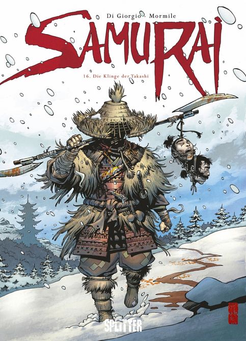SAMURAI (ab 2007) #16 SAMURAI (ab 2007) #16