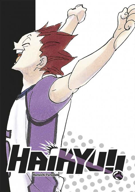 Haikyu!! #40