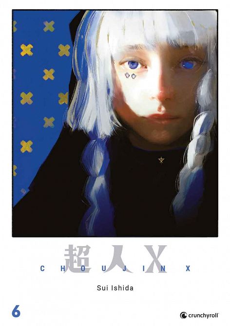 CHOUJIN X #06 CHOUJIN X #06