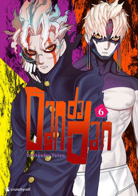 DANDADAN #06 DANDADAN #06