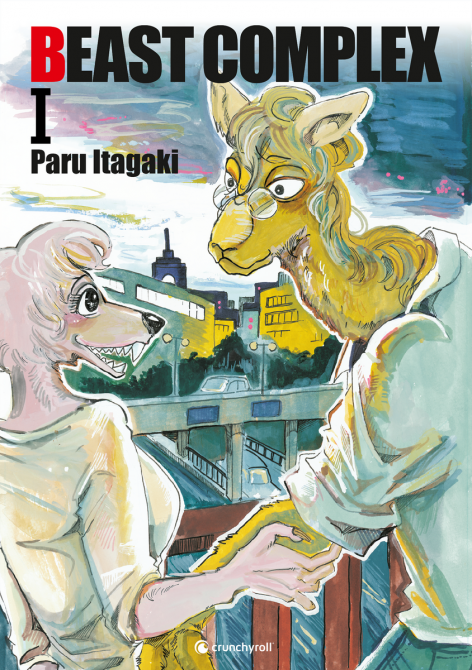 BEAST COMPLEX #01 BEAST COMPLEX #01