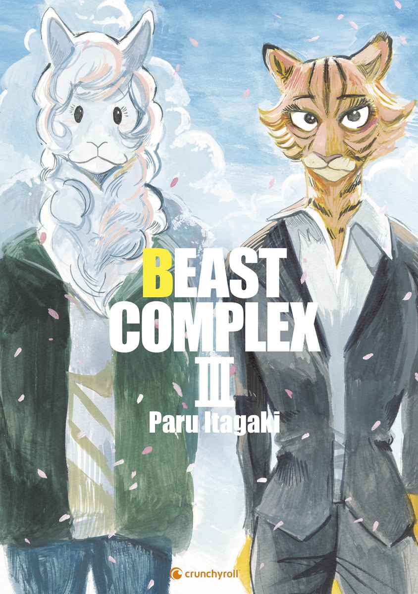 BEAST COMPLEX #03