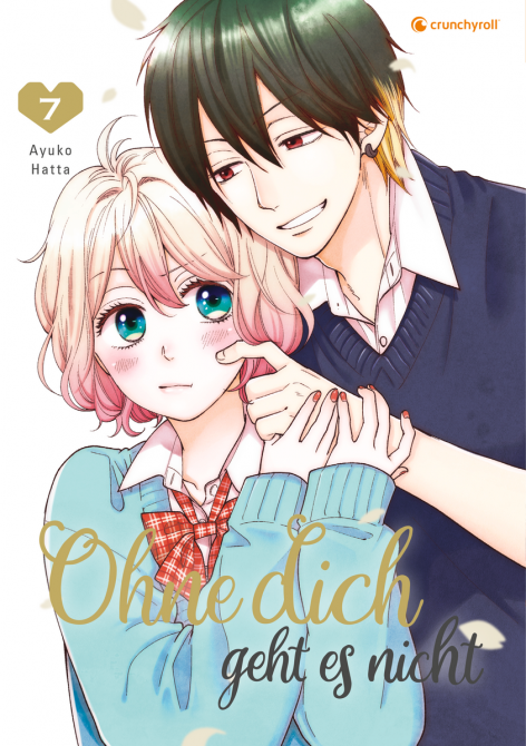 OHNE DICH GEHT ES NICHT #07 OHNE DICH GEHT ES NICHT #07