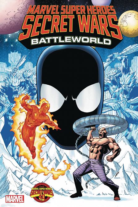MSH SECRET WARS BATTLEWORLD #1 MSH SECRET WARS BATTLEWORLD #1
