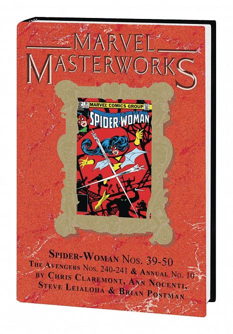 MARVEL MASTERWORKS SPIDER-WOMAN HC VOL 04 DM VARIANT MARVEL MASTERWORKS SPIDER-WOMAN HC VOL 04 DM VARIANT