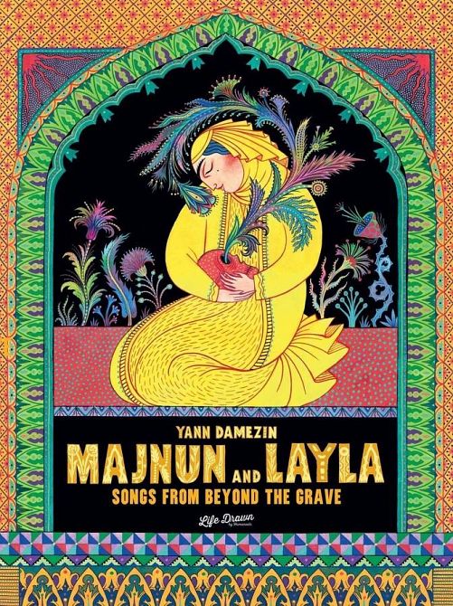 MAJNUN AND LAYLA SONGS FROM BEYOND THE GRAVE GN MAJNUN AND LAYLA SONGS FROM BEYOND THE GRAVE GN