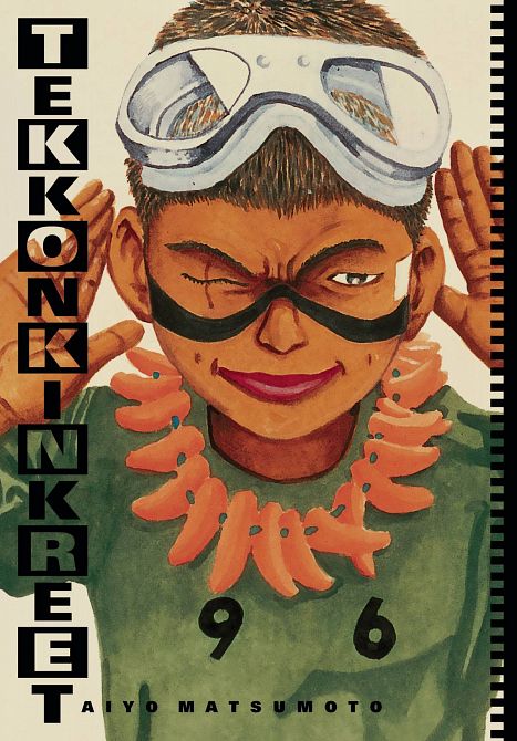 TEKKONKINKREET BLACK & WHITE 30TH ANNV EDITION HC TEKKONKINKREET BLACK & WHITE 30TH ANNV EDITION HC