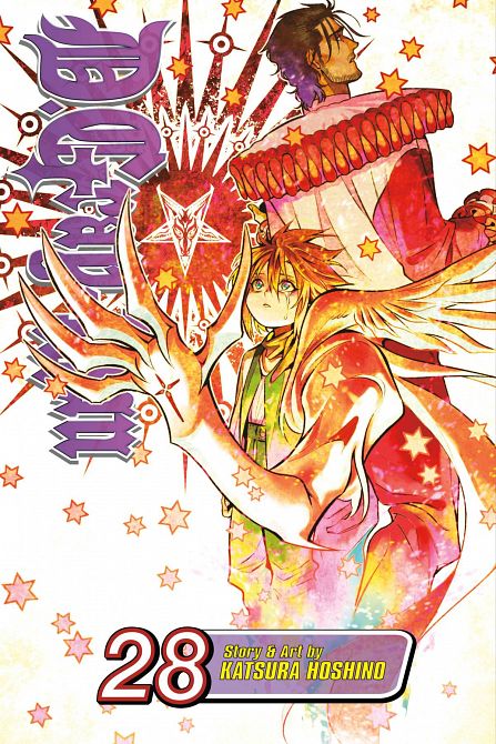 D GRAY MAN GN VOL 28 D GRAY MAN GN VOL 28