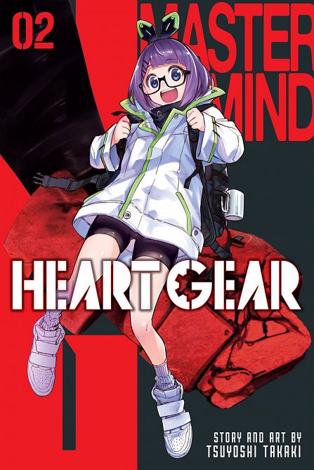 HEART GEAR GN VOL 02 HEART GEAR GN VOL 02