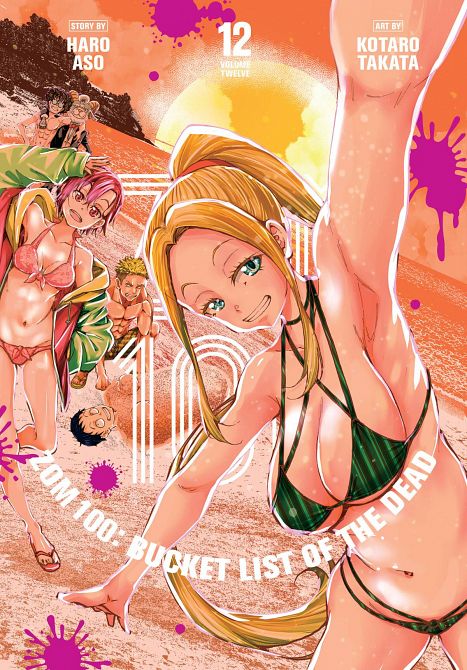 ZOM 100 BUCKETLIST OF DEAD GN VOL 12 ZOM 100 BUCKETLIST OF DEAD GN VOL 12
