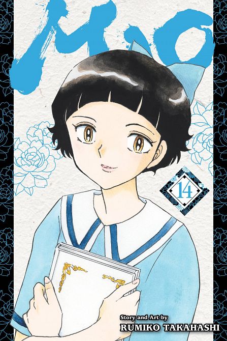 MAO GN VOL 14 MAO GN VOL 14