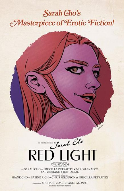 RED LIGHT #1 RED LIGHT #1