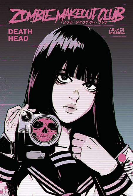 ZOMBIE MAKEOUT CLUB GN VOL 02 ZOMBIE MAKEOUT CLUB GN VOL 02