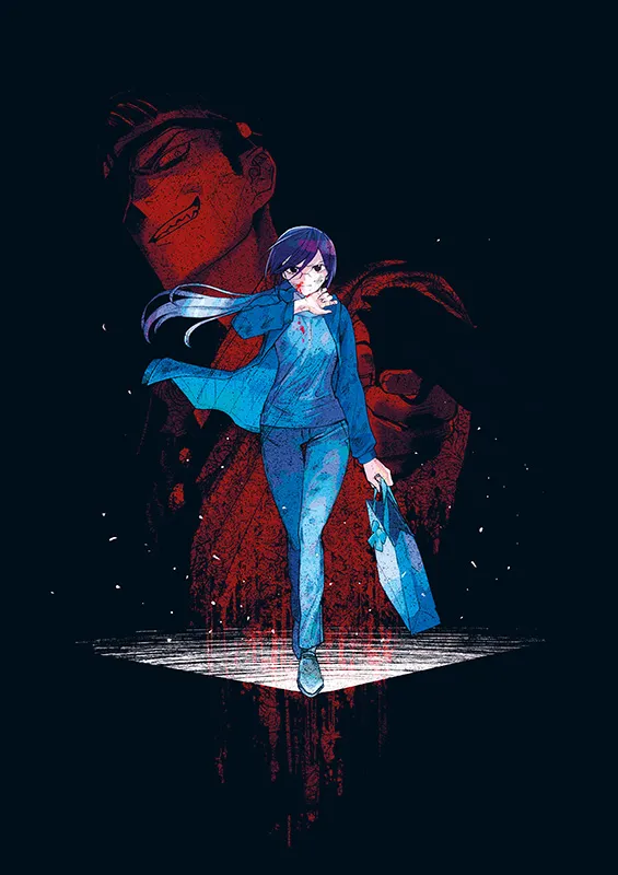 HARAHARA SENSEI: DIE TICKENDE ZEITBOMBE #01