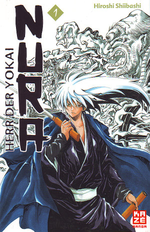 NURA - HERR DER YOKAI (2012-2016)