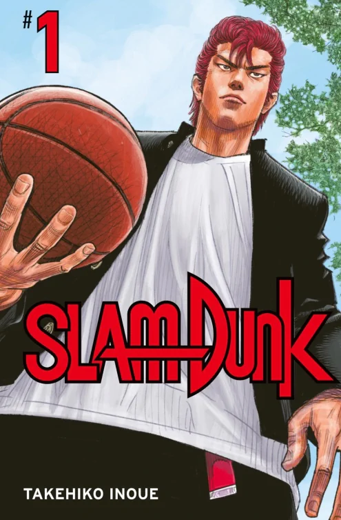 SLAM DUNK #1 SLAM DUNK #1