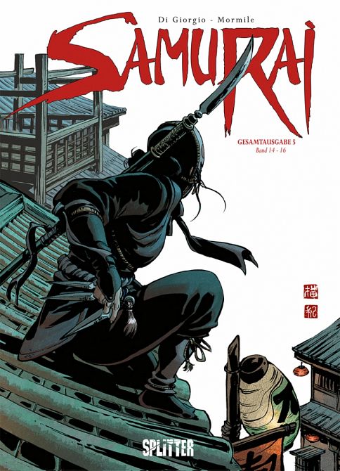 Samurai Gesamtausgabe #05 Samurai Gesamtausgabe #05