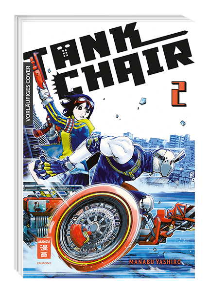 TANK CHAIR #02 TANK CHAIR #02