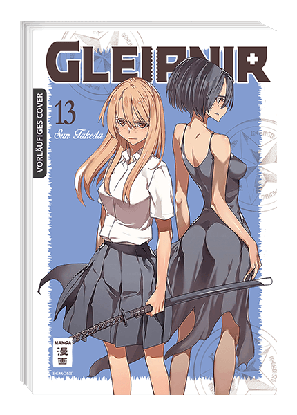GLEIPNIR #13 GLEIPNIR #13