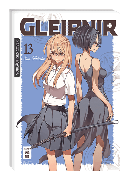 GLEIPNIR #13