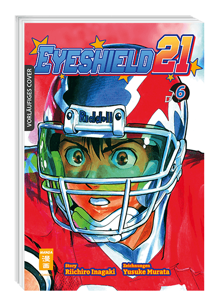 EYESHIELD 21 #06 EYESHIELD 21 #06