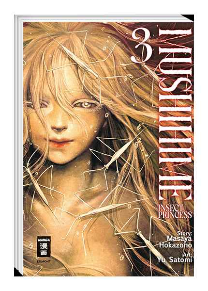 MUSHIHIME - INSECT PRINCESS #03 MUSHIHIME - INSECT PRINCESS #03
