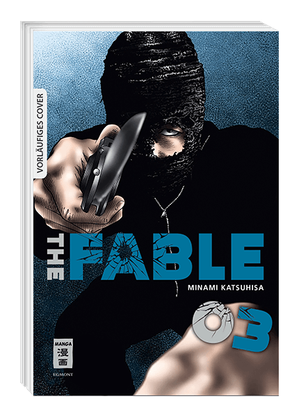 THE FABLE #03 THE FABLE #03