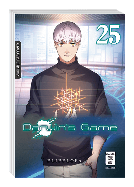 DARWIN’S GAME #25