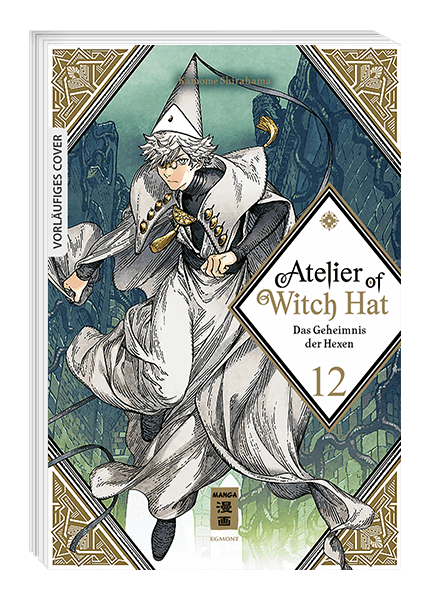 ATELIER OF WITCH HAT #12