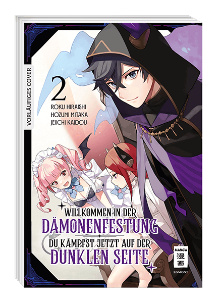 WILLKOMMEN IN DER DÄMONENFESTUNG - DU KÄMPFST JETZT AUF DER DUNKLEN SEITE #02 WILLKOMMEN IN DER DÄMONENFESTUNG - DU KÄMPFST JETZT AUF DER DUNKLEN SEITE #02