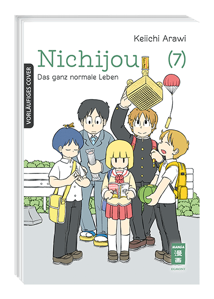 NICHIJOU - DAS GANZ NORMALE LEBEN #07 NICHIJOU - DAS GANZ NORMALE LEBEN #07