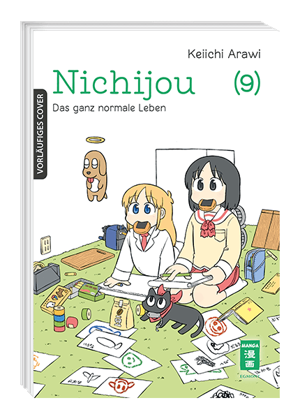 NICHIJOU - DAS GANZ NORMALE LEBEN #09 NICHIJOU - DAS GANZ NORMALE LEBEN #09