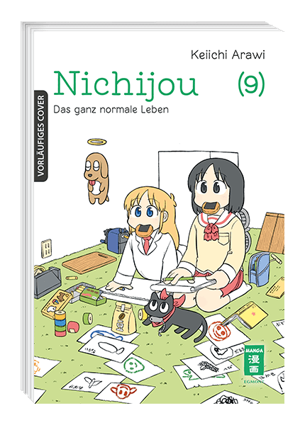 NICHIJOU - DAS GANZ NORMALE LEBEN #09